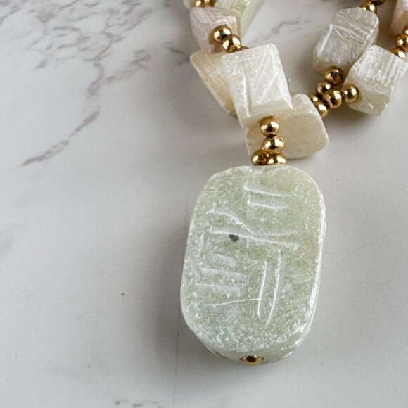 Carved Scarab Jade Necklace - Picture 7 of 9